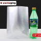 5 pcs Wholesale 3-side Heat Seal Aluminum Foil Bags Vacuum Packaging for Food Supplies
